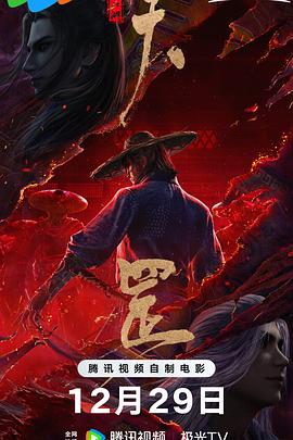 国产福利一区二区三区