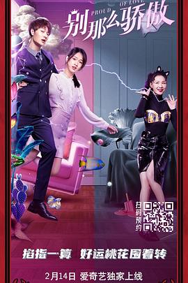 欧美视频在线观看第一页