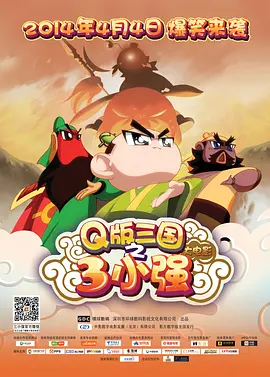 第一次处破女hd精品出血