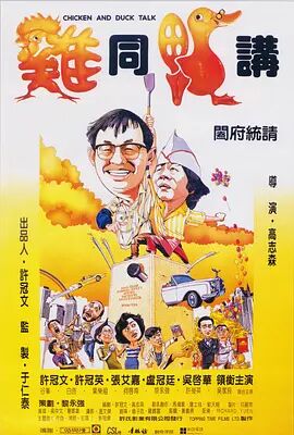 中文字幕欧美在线