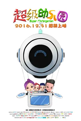 电影久久久久久