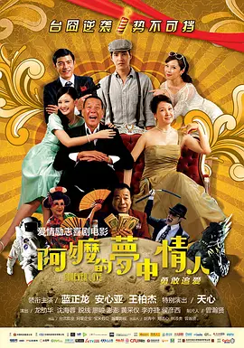 久久综合九色综合97伊人麻豆