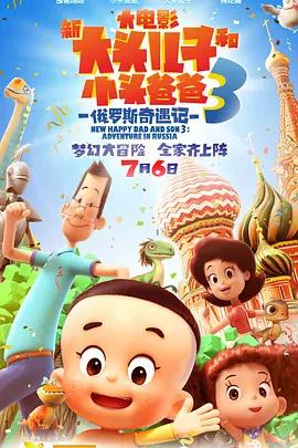 看电影来5555黑夜在线视频