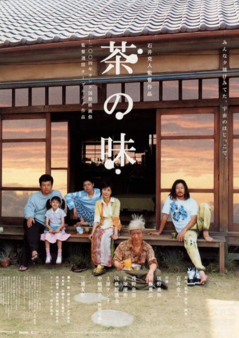 在教室伦流澡到高潮h男男视