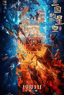 tk笑刑实验室文章逃生
