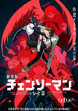 国产精品v