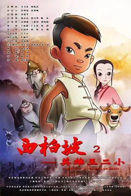 色婷婷亚洲综合