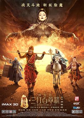 国内精品在线视频