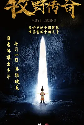 国产自产自拍