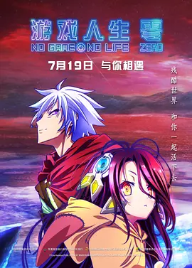 日本乱人伦片中文三区