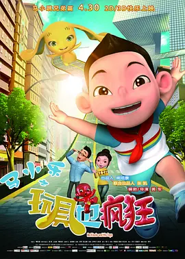 久久激情网站