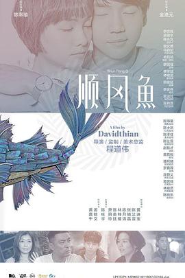 奖学金的目的2-2020