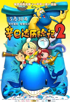 a在线天堂