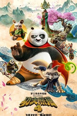 国产精品综合