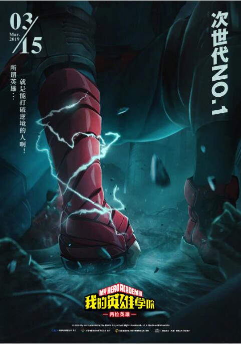 中文字幕理伦片