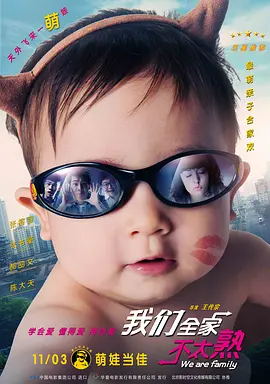 国产亚洲精品一区二区久久