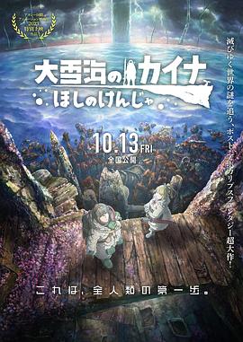 一区二区 中文字幕