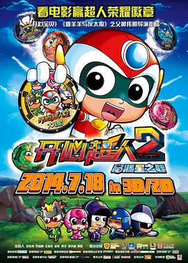 中文字幕欧美一区
