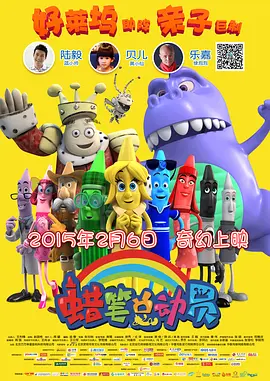 国产精品三区四区