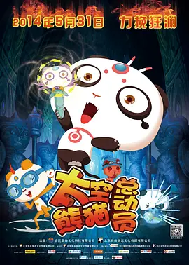 国产日韩精品视频一区二区三区