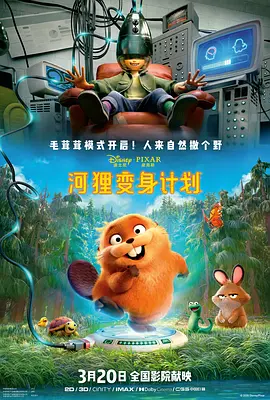国产伊人精品