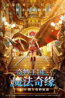 国富产二代永久免费ios