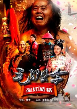 欧美人人草