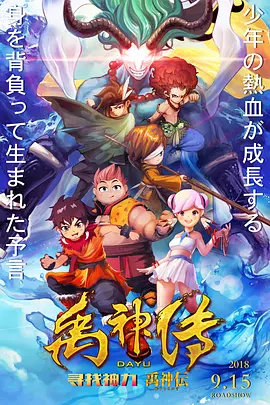 成人午夜毛片在线看