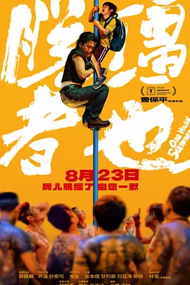 亚洲精品福利视频