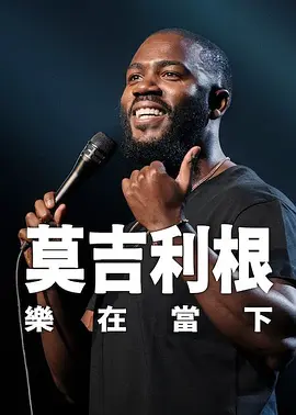 亚洲欧美国产日产综合不卡