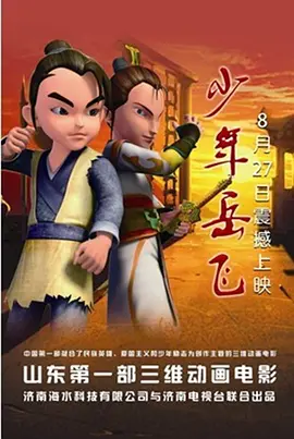 天天爽夜夜爽精品