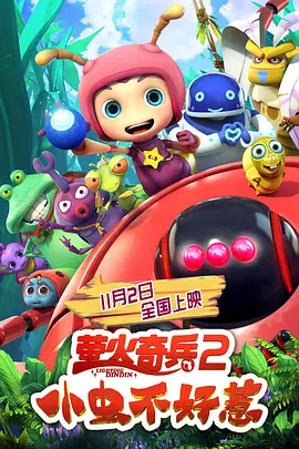 国产亚洲精品美女