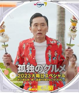 一级特黄a视频