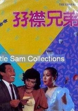 福利午夜影院