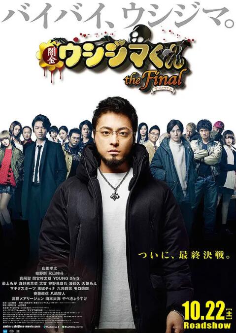 亚洲欧洲日韩国产aa色大片