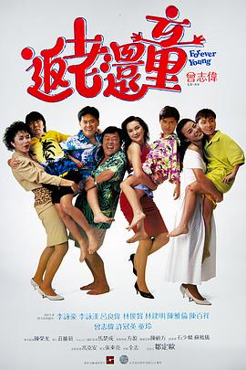 欧美日本免费一区二区三区