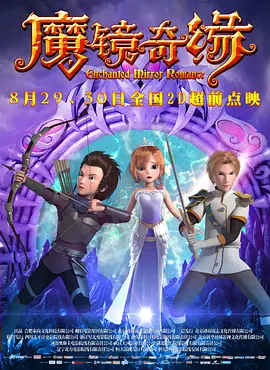 影音先锋图片资源