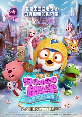 色吧色综合