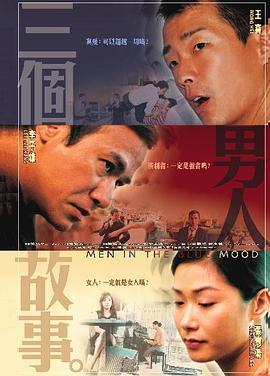 欧美另类在线视频