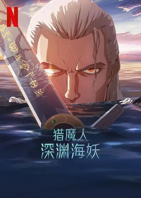 制服丝袜99