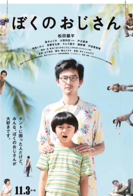 亚洲综合一区二区三区