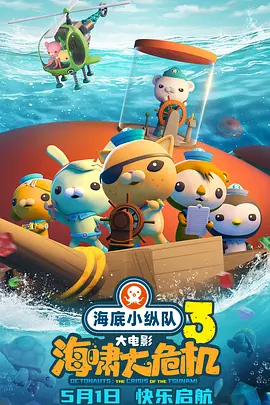 国产亚洲精品bv在线观看