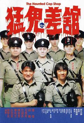 激情五月婷婷网