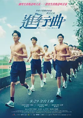 亚洲欧美色鬼久久综合