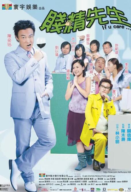 视频h在线观看