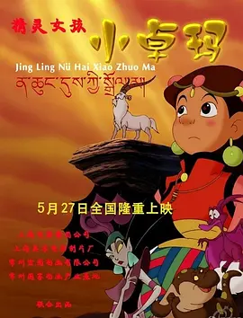 女宿舍乱淫小说列表