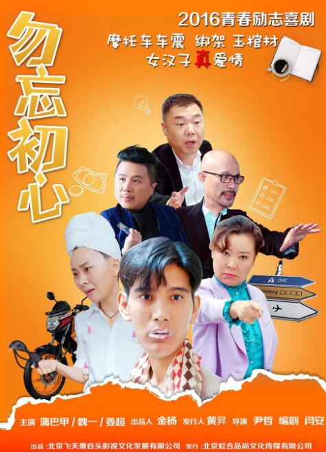 色视频哟女在线观看