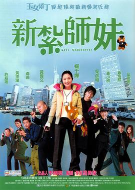 成人午夜精品网站在线观看
