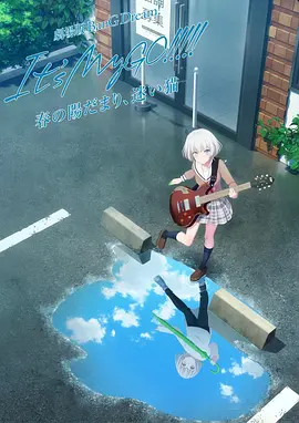 深田av