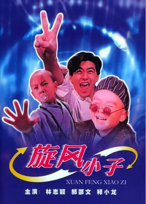 狠狠色噜噜狠狠狠狠狠色综合久久